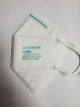 White Powecom KN95 Facemask Respirator - FDA Cleared - Multipacks Available
